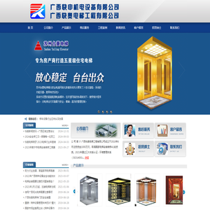 温州鹿城区大学生约茶服务