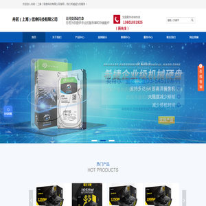 LSI阵列卡