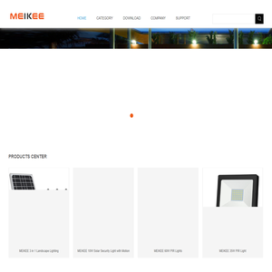 meikeelighting