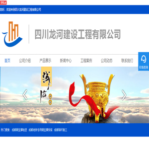 成都钢支撑租赁