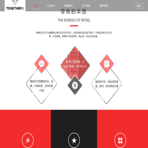 苁丛