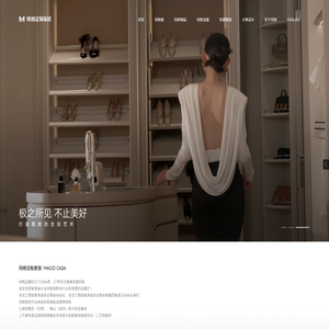 重庆梦万鑫科技有限公司