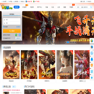 ku25游戏平台