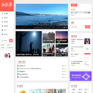 回忆源