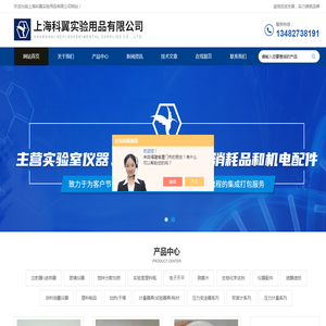 THINKY搅拌容器