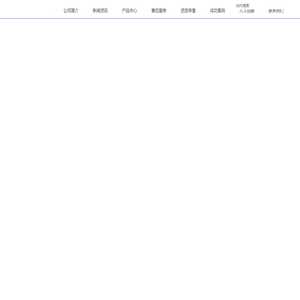 干式无油气体压缩机