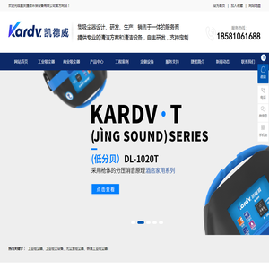 工业吸尘器