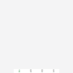 99公司客服联系电话17508888884(99厅)