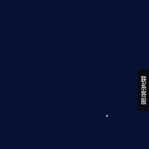 面相分析