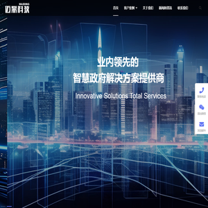 江苏迈鼎科技有限公司官方网站