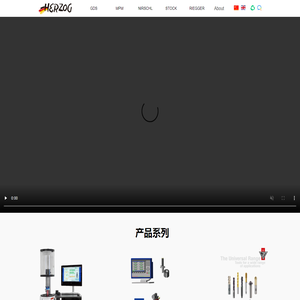 昆山德助贸易有限公司