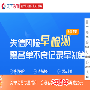 冲击压路机,冲击式压实机,宇通冲击压路机,6830冲击式压路机