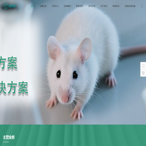 仪邦达科学仪器（上海）有限公司