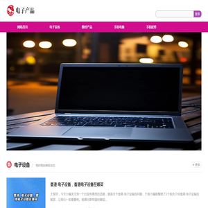 陕西供销电子商务集团有限公司