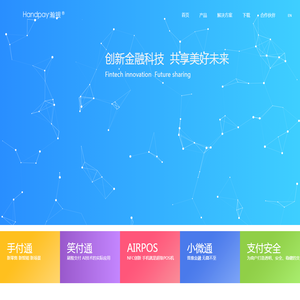景德镇胜发蜂窝活性炭有限公司