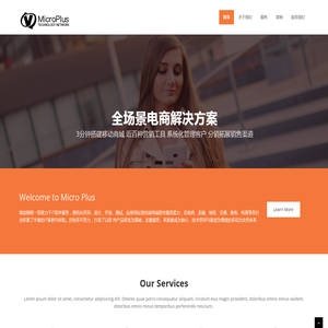 天津网站建设