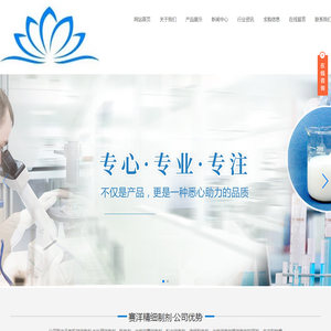 三聚氰胺甲醛树脂