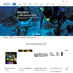 机器人与AI
