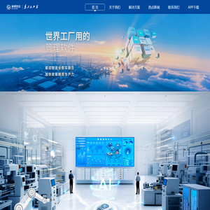 专注CNC加工