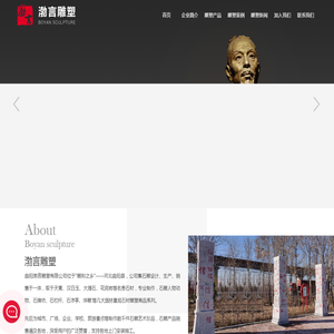 小勐拉