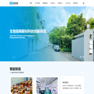 塑胶喇叭网,手机受话器网,超精密薄壁小孔注塑件,精密模具,精密塑胶制品
