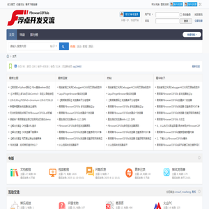 FBrowserCEF3Lib