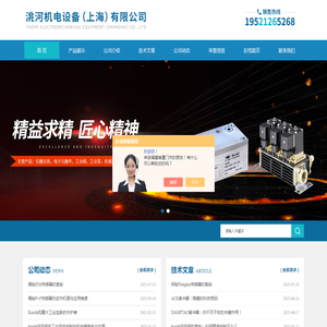 德国kracht指示器