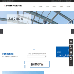 江苏声屏障厂家