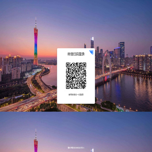 极爆联盟