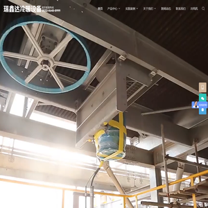 空冷器,蒸发式冷凝器,闭式冷却塔,换热器,加热器,热风机,翅片管,散热器,暖风机,冷气机,除湿机,冷风机