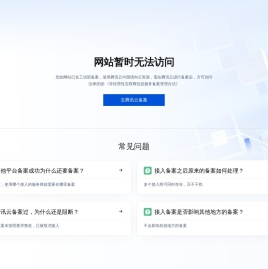 辰溪酒窖设计工程与管理