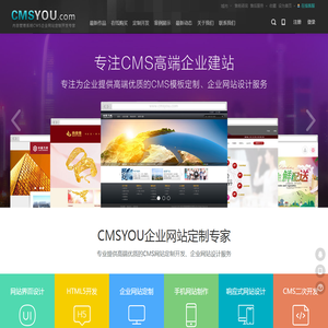 CMSYOU