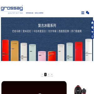 grossag