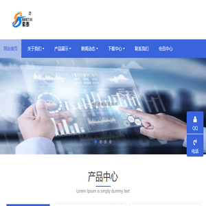 上海索泰通讯科技有限公司