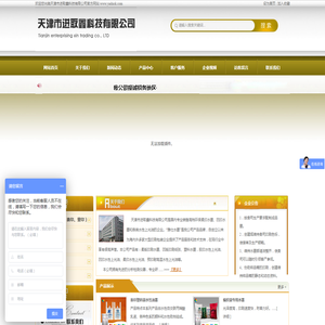高档水性油墨,水性预印耐高温光油价格,环保单双PE纸杯油墨,柔印纸张水性油墨生产厂家,雅仕水性塑料凹印油墨,大型高清瓦楞纸箱专用水墨
