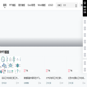 92设计