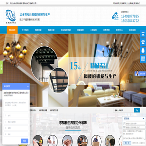 成都别墅阁楼设计,成都阁楼搭建,成都楼顶加层