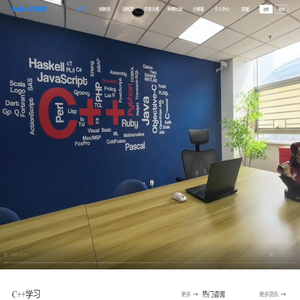 呵哩呵哩