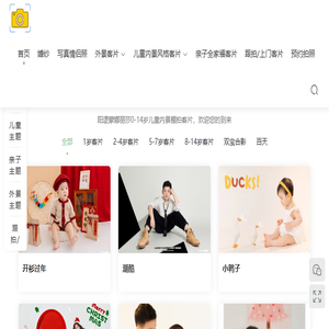 阳逻蒙娜丽莎