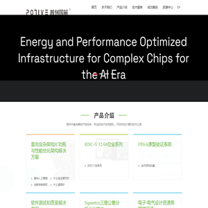 北京普创国芯科技有限公司
