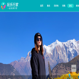 去一趟西藏旅游大概多少钱？西藏旅游大概花费多少钱？（最新）去西藏旅游一次大概多少钱？