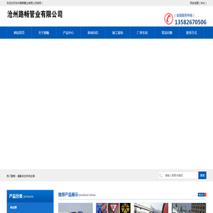 公路标志杆厂家