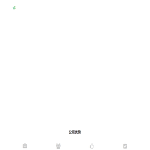 四川卫洁通环保科技有限公司