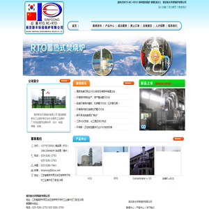 氢气锅炉