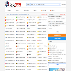 GM手游游戏平台