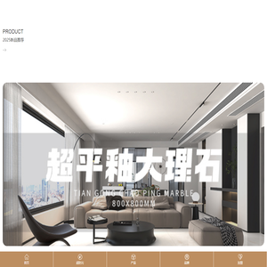 巴宝莉陶瓷