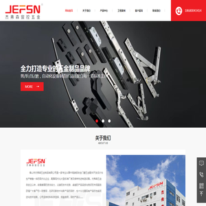 JEFSN