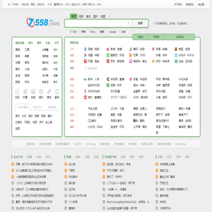 7558上网导航