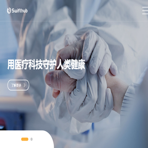 深圳捷心医疗科技有限公司