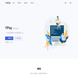 YPay
